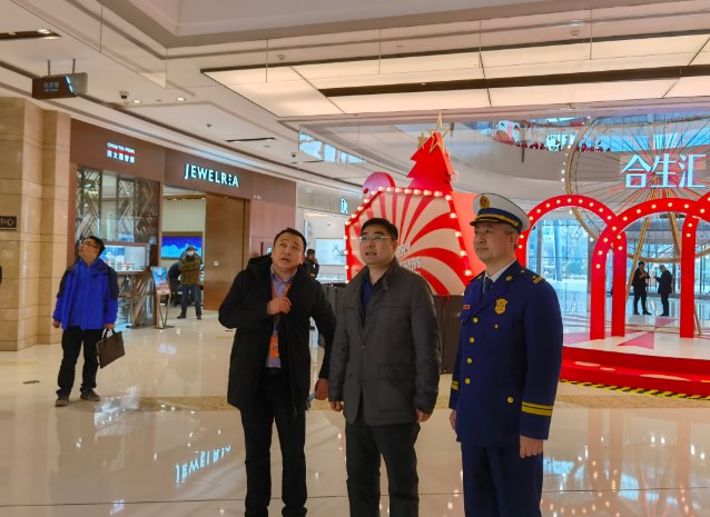 市委督促檢查室督查大型商業(yè)綜合體消防安全工作